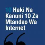 10 Principles: Swahili